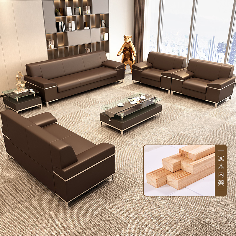 Office sofa modern minimalist reception office area meeting business high-end three-seat leather sofa coffee table combination