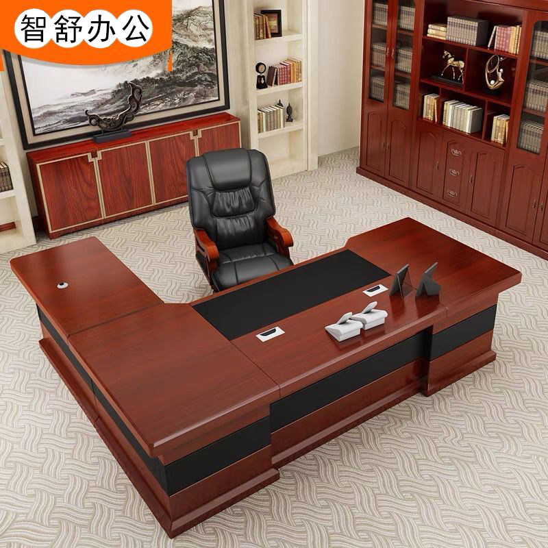 Office desk boss desk president executive desk new Chinese table and chair set combination modern solid wood leather office furniture