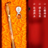 雪峰斋 Set Gift Box Ritter Одинокая сингл Qinyuan Spring Micro -Micro -Carbing Book Pure Wolf Fighting Pen Gift Руководство подарки профессиональная каллиграфия Профессиональная каллиграфия Профессиональный