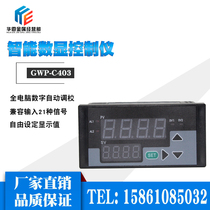 cwp-c403