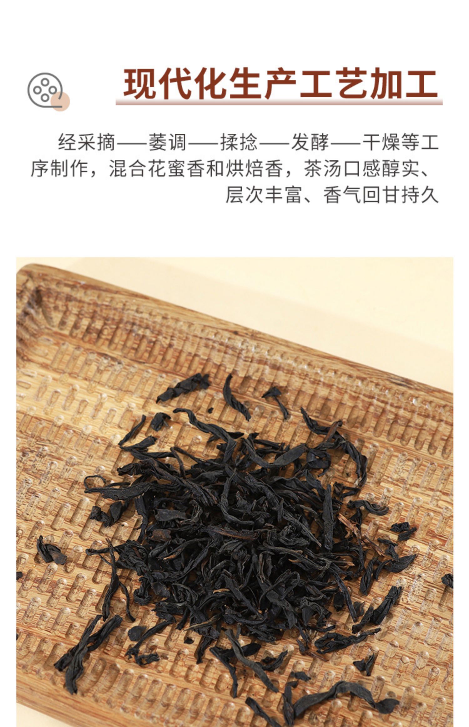 首单！禧小饮蜜香红茶三角袋冷泡茶