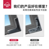 Накладки на углы, стеклянная лента, силиконовый защитный чехол, защита от столкновений