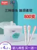 Baby cotton swab Baby special ear-digger Children, babies, newborns Ultra-small spoon head cotton swab boxed ear spoon