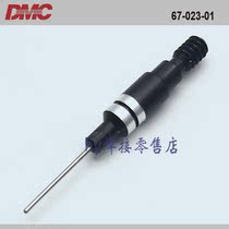 United States DMC-USA 67-023-01 23# terminal detection head DMC 68-023-01