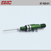 DMC-USA CAGE 11851 67-026-01 26# terminal detection head 68-026-01