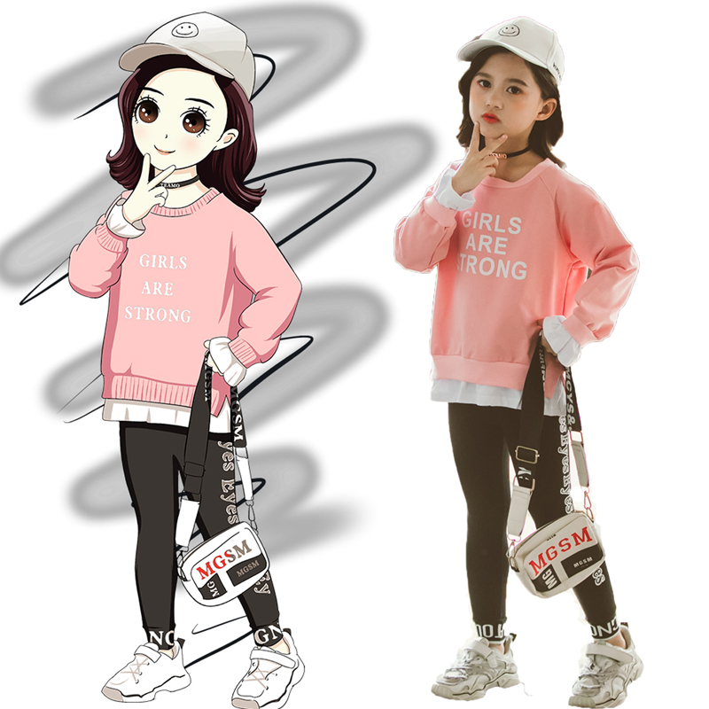 Girls suits 2022 new spring clothes Western style big children's fashionable spring girls sweater net red two-piece spring and autumn