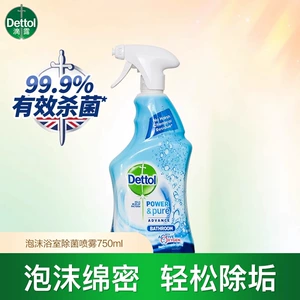 Чистящее средство для ванной комнаты Dettol, 750 мл, средство для удаления накипи со стекла, плитки, пола, туалетной комнаты, чистящее средство для душевой комнаты