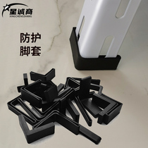  Xingcheng Shang angle steel shelf plastic foot cover Shelf angle steel foot cover angle foot cover universal angle steel foot pad