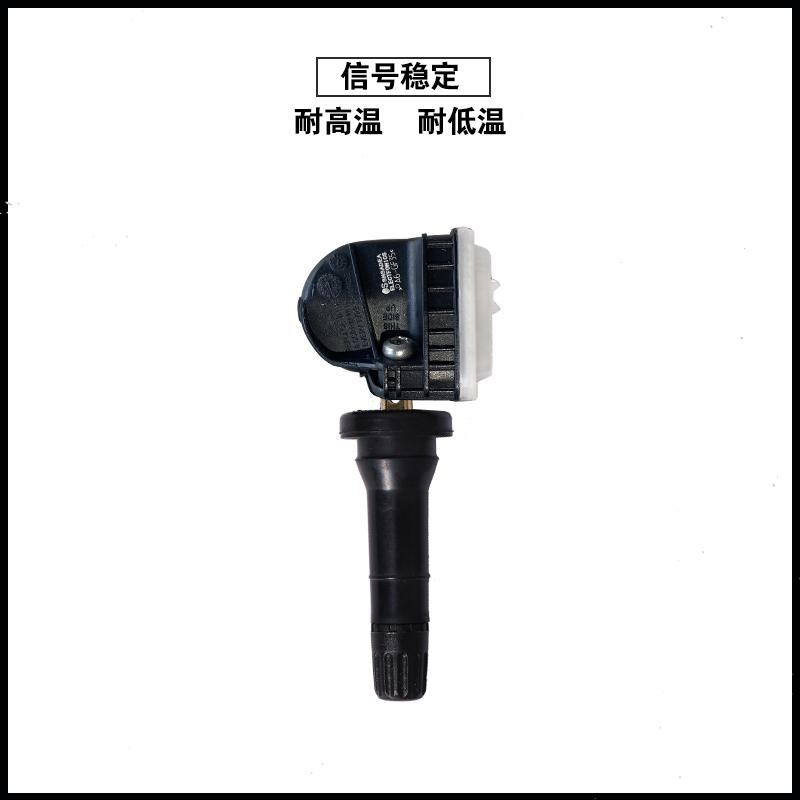 2025款丰田卡罗拉雷凌胎压传感器适配气门嘴选购指南,智能驾驶必备吗?