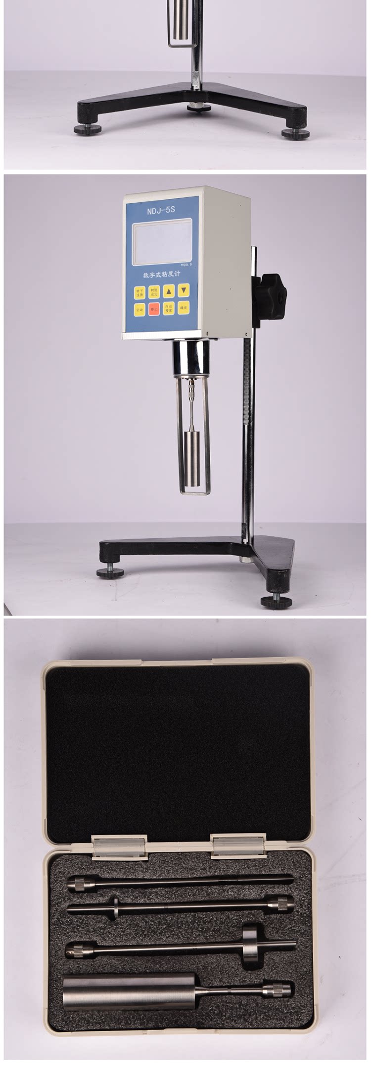 Вискозиметр 德卡ndj-1指针数显旋转粘度计ndj-5s/8s/9s高精度油漆粘度测试仪 DECCA