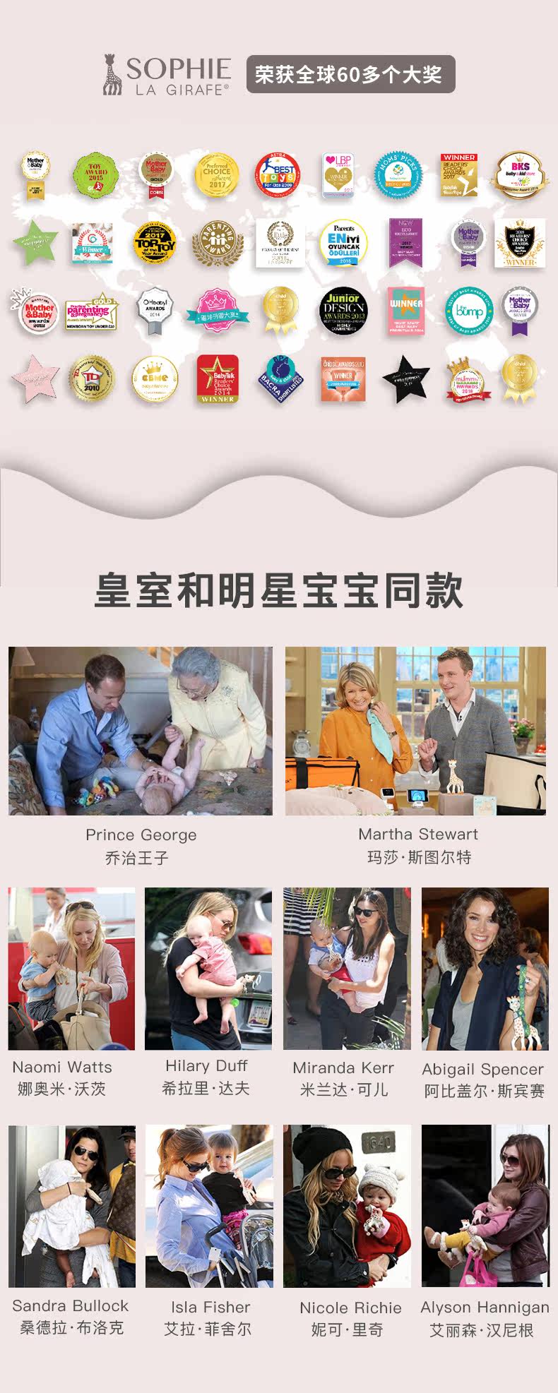 Страница Sophie-Detail --- 22_02.jpg