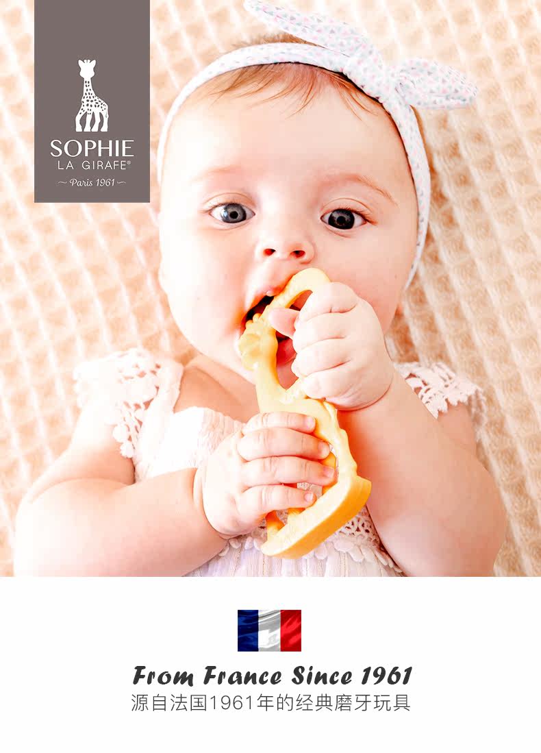 Страница Sophie-Detail --- 22_01.jpg