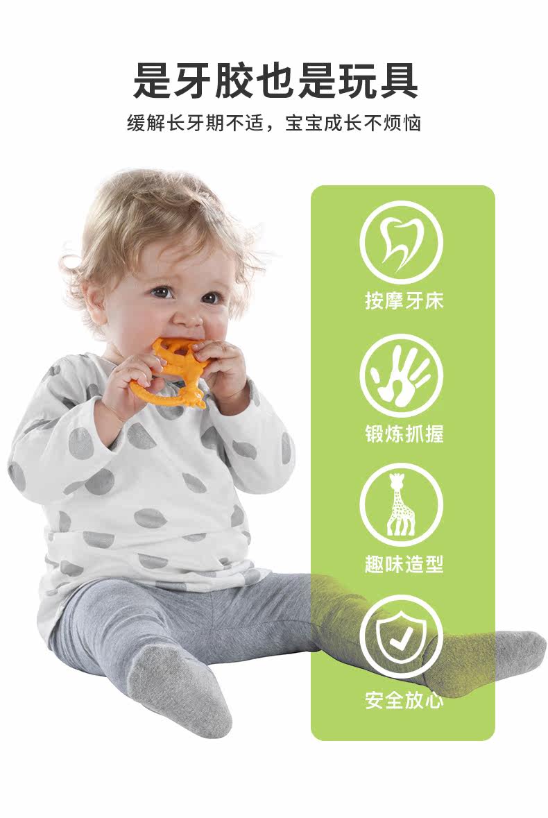 Страница Sophie-Detail --- 22_05.jpg