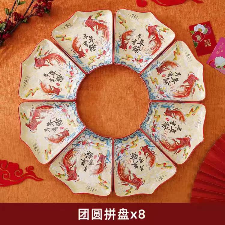 There are more than 80 people every year, gourmet tableware, family dishes, plates, high-end combination set