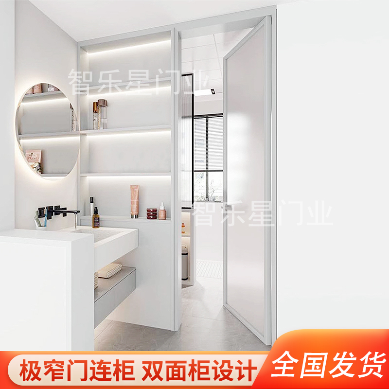 Door with Cabinet, Bathroom Door, Partition Door, Door with Cabinet, Glass Door, Sliding Door, Cabinet Integrated Door, Aluminum Alloy Door, Extremely Narrow Door Door with Cabinet, Bathroom Door, Partition Door, Door with Cabinet, Glass Door, Sliding Door, Cabinet Integrated Door, Aluminum Alloy Door, Extremely Narrow Door
