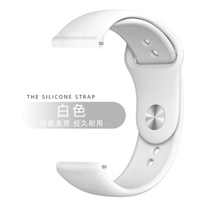 Suitable for Huawei Watch Gt5/Gt3 Silicone Gt7 Strap Watch5/4/3/Gt2Pro Honor Gs4 Watch Strap Gt6 Xiaomi Sports Replacement Strap Huami Samsung Smart Accessories for Men and Women