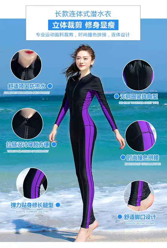 Áo tắm chống nắng của phụ nữ quần dài tay che bụng là mỏng và bảo thủ một mảnh kích thước lớn toàn thân bộ đồ lặn tắm suối nước nóng - Bộ đồ bơi One Piece