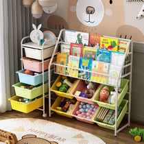 Children's toy storage treasure bookshelf painting bookshelf