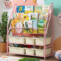 Children's bookshelves are set on the subway art baby toy storage rack to organize storage cabinets