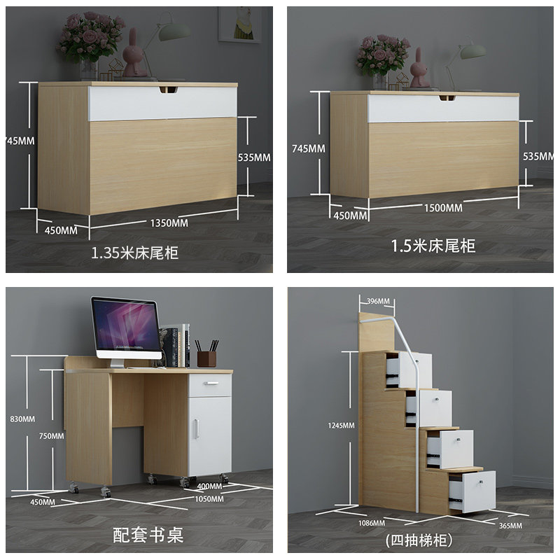 color Free (Accessories) Bed tail cabinet desk