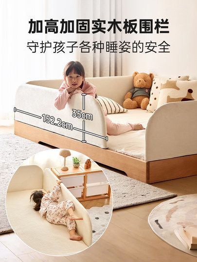 Cama para niños, plataforma Montessori, cama individual de madera maciza de haya, cama individual para padres e hijos, moderna para niños y niñas con barandilla
