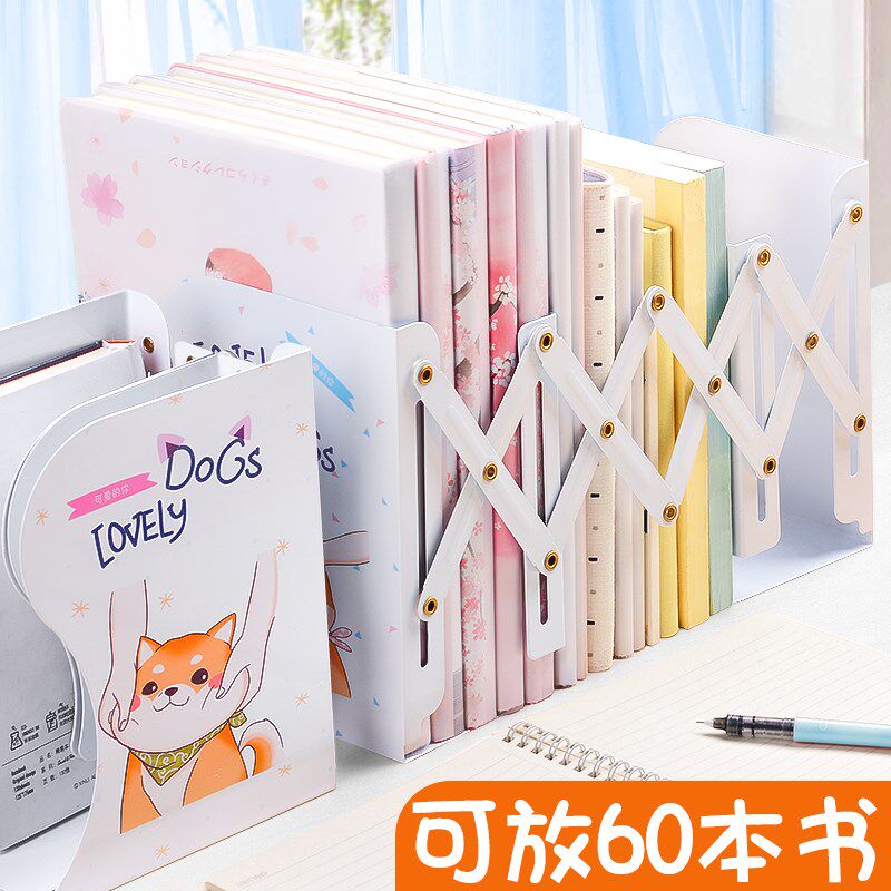Retractable bookstand Creative ins Wind high school students table books book collection shelf minimalist folding bookshelves Jane