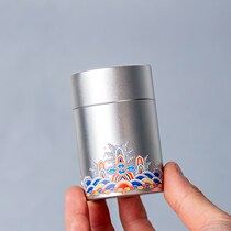 Tea leaf jars metal portable trumpet mini small tea jar enamel Enamel Sealed Jar Aluminum Jar Carry-on Little Jar