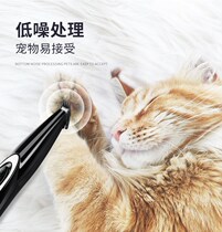 Kitty pooch shaved woolen wow silent pushers teddy pet shave machine electric push cut professional trim sole god