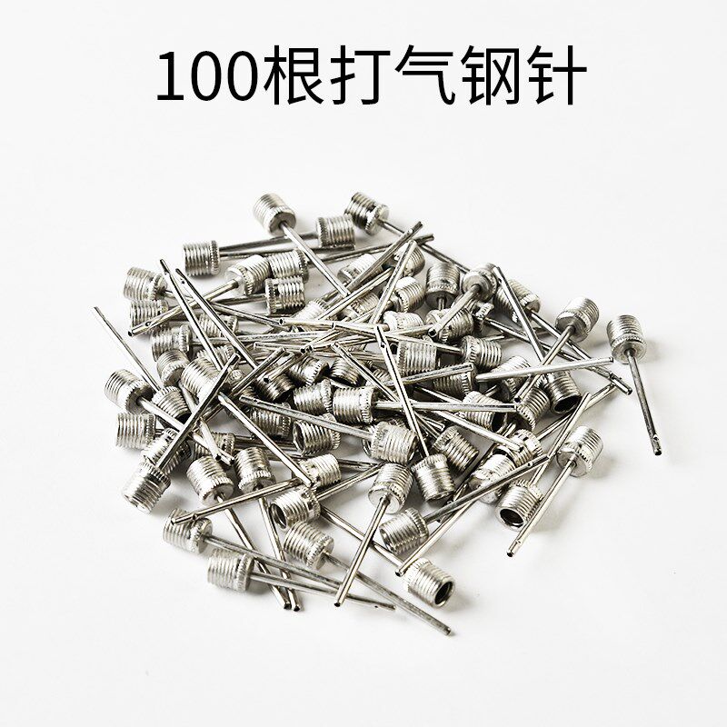 Cheering Needle Basketball Inflator Volleyball Football Balloon Portable Bag Ball Needle Universal Toy Leather Ball Swimming Ring Inflatable