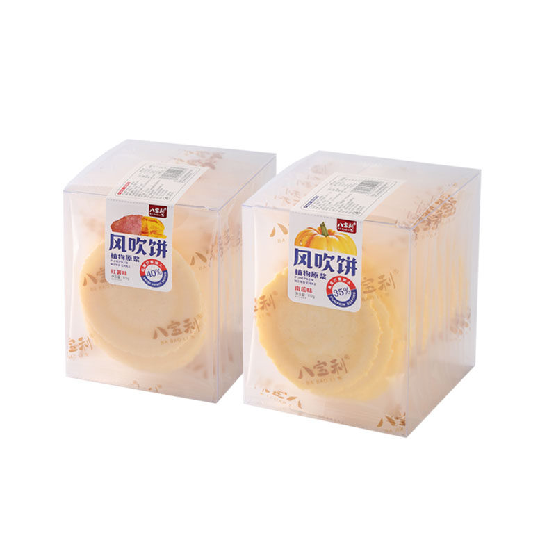 Wind-blown cookies crisp cookies without worry-free cookies Minnan specialty melon snacks packaging fujian cake sweet potato cake