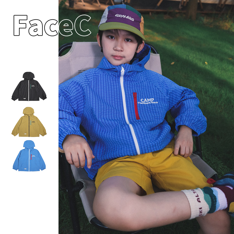Facec Mountain-Style Outdoor Children's Clothing Boys' Jacket 2026 Spring and Autumn New Lightweight Plaid Windproof Hoodie Loose Fit