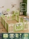 Little Jumping лягушка [16+2] с баскетбольной стойкой (складывающаяся бесплатная установка)