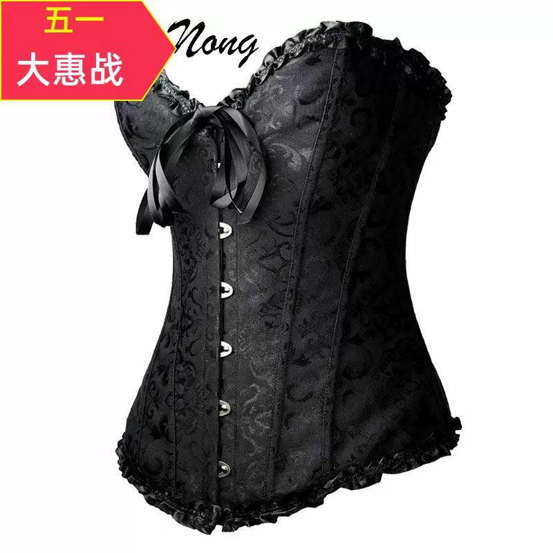 Cô dâu định hình đồ lót tòa án áo vest cưới corset váy cưới sau sinh đai bụng eo ngực quần áo giảm béo - Sau sinh