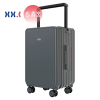 Light Luxury Ash S-2301 Внешний порт зарядки