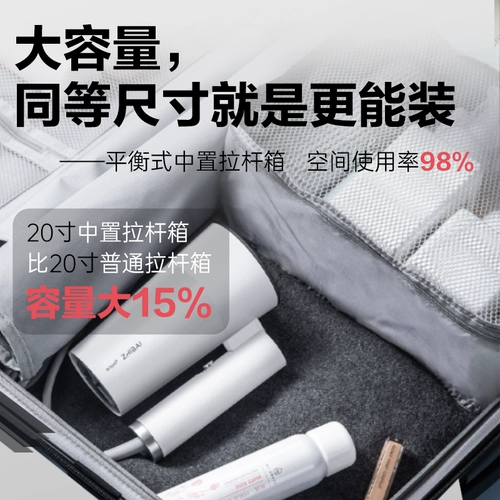 Sensakin xinxiake XXK Большой -бегун