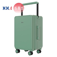 Император Грин S-2301 Внешний порт зарядки