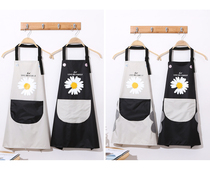 Apron home kitchen waterproof and oil-proof thin summer ultra-thin 2020 new overalls Korean fashion women