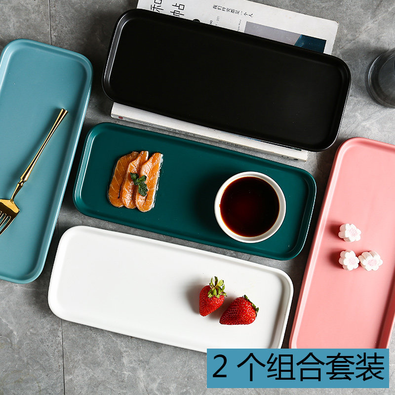 Nordic simple ceramic breakfast plate long inventory heart plate Snack long plate tray