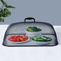 Cover dish cover food table cover household simple European kitchen anti-fly dust cover leftover food cover net cover