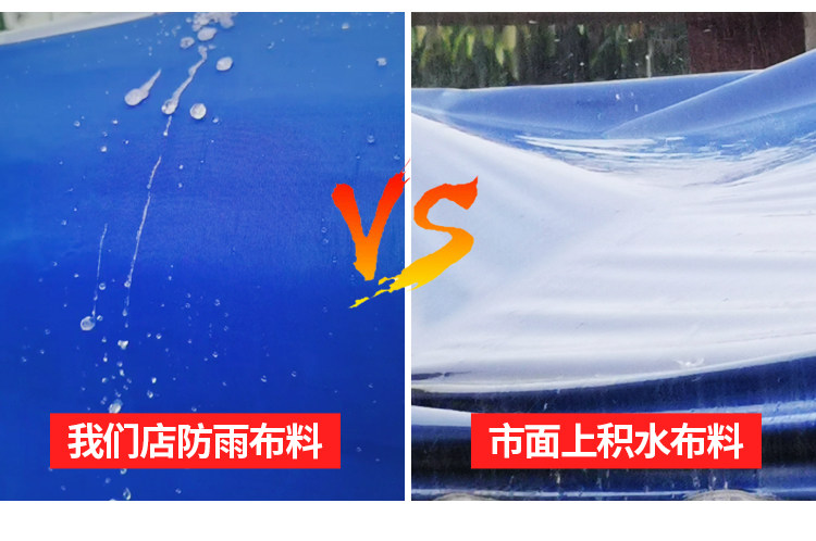 Four Legs Umbrella Tent Top Cloth Four Corners Canopy Cloth Thickened Rainproof 3x 3 Advertising Stall Outdoor Awning Canopy Cloth