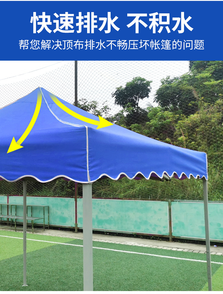Four Legs Umbrella Tent Top Cloth Four Corners Canopy Cloth Thickened Rainproof 3x 3 Advertising Stall Outdoor Awning Canopy Cloth