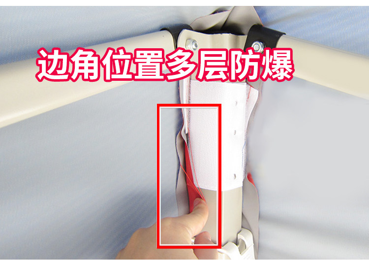 Four Legs Umbrella Tent Top Cloth Four Corners Canopy Cloth Thickened Rainproof 3x 3 Advertising Stall Outdoor Awning Canopy Cloth