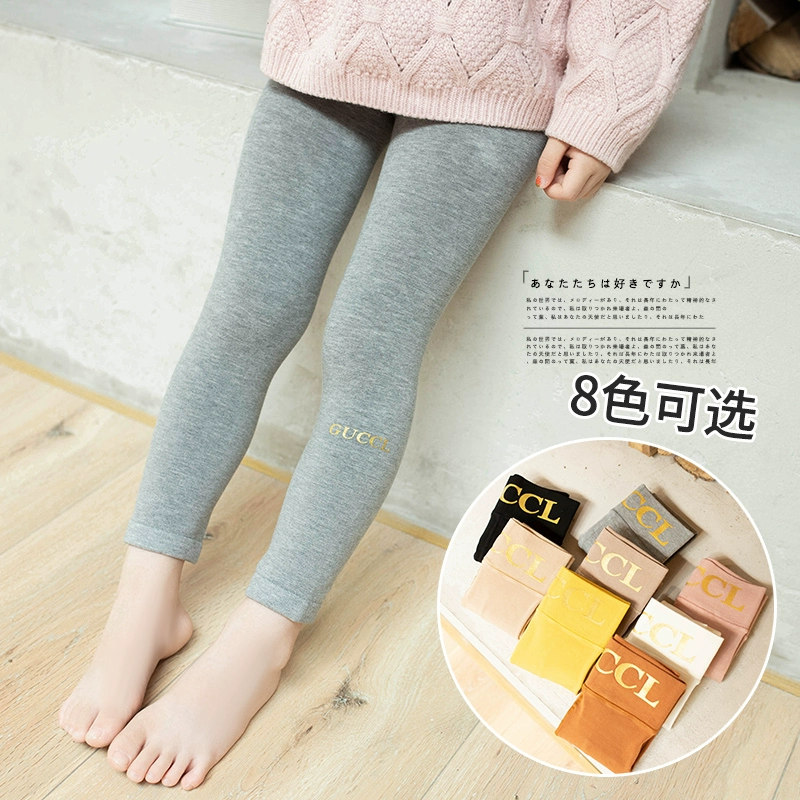 Quần legging bé gái cạp cao mặc ngoài mỏng vào mùa xuân và mùa thu 2020 quần cotton mới quần chín điểm của trẻ em - Vớ