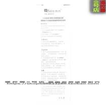 2G remote control for network set-top box player computer smart TV USB port Android win system