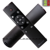Suitable for Sharp TV LCD52LX960A LCD60LX960A LCD70LX960A Remote Control