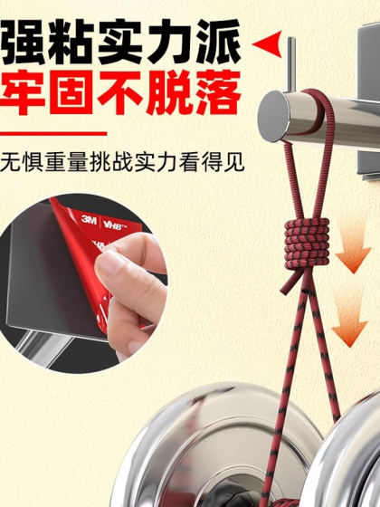 3m双面胶强力高粘度车载摆件固定墙面粘胶无痕脚垫圆形泡棉粘贴胶