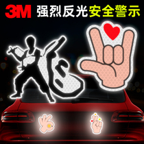 3m car sticker reflective sticker female driver novice car sticker personality funny text electric car motorcycle internship
