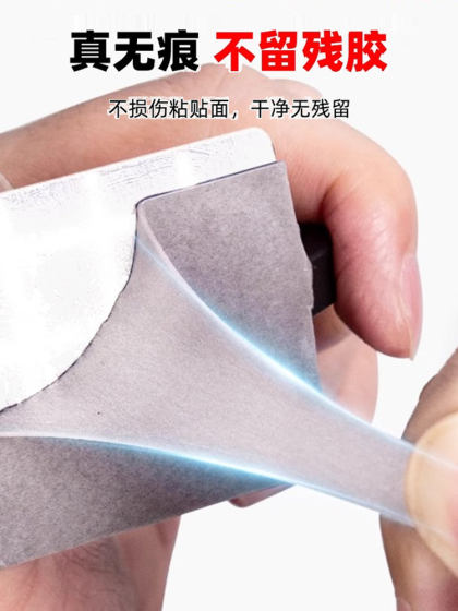 3m双面胶强力高粘度车载摆件固定墙面粘胶无痕脚垫圆形泡棉粘贴胶