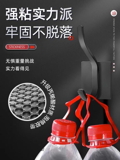 3m耐高温双面胶强力高粘度汽车专用手机支架背胶条防水无痕粘贴片