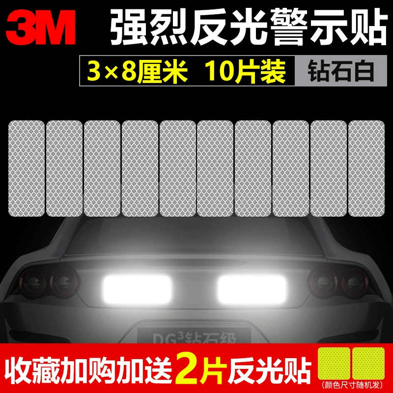 3M Xe Ô Tô Phản Quang Xe Ô Tô Xe Đạp Điện Miếng Dán Trang Trí Chống Thấm Nước Xe Ô Tô Dạ Quang Cá Tính Sửa Đổi Chống Va Chạm dán decal ô tô 